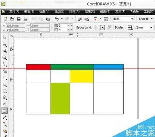 Coreldraw x5ƱɫͼĽ̳