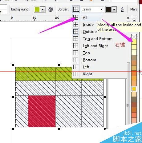 Coreldraw x5ƱɫͼĽ̳