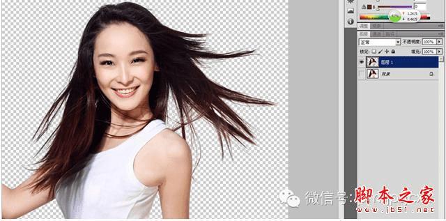 通道快速抠图的具体方法