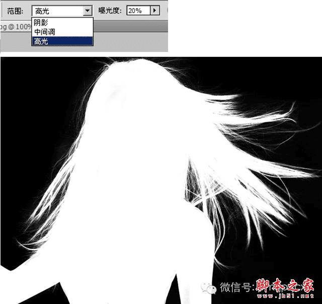 通道快速抠图的具体方法