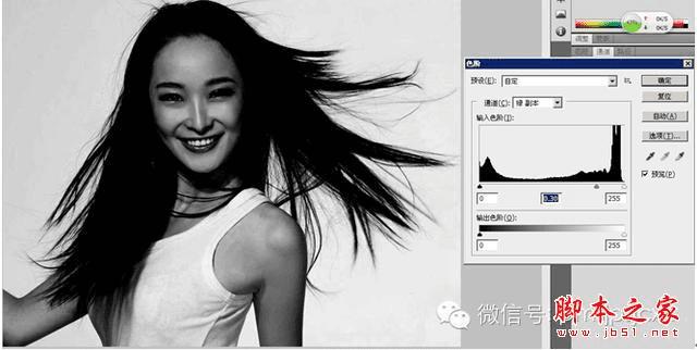 通道快速抠图的具体方法