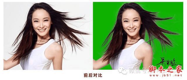 通道快速抠图的具体方法