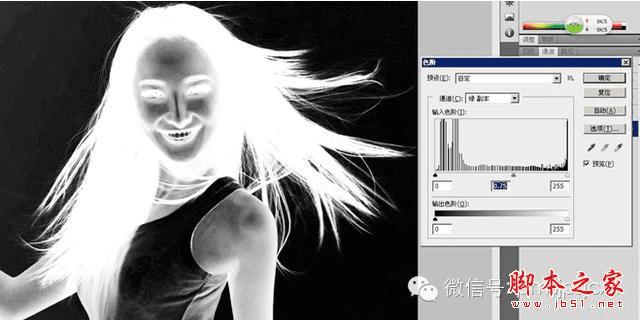 通道快速抠图的具体方法
