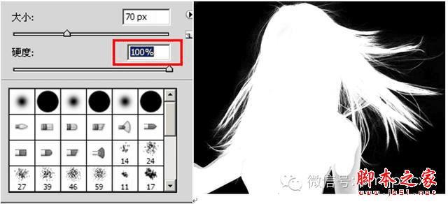 通道快速抠图的具体方法