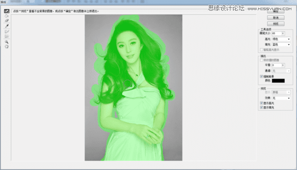 Photoshop中的滤镜功能怎么抠人像照片?