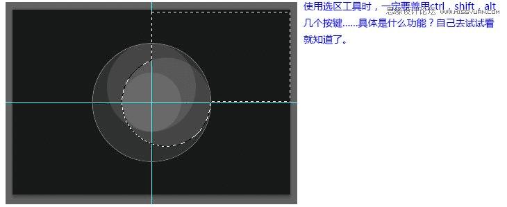 通过Photoshop绘制漂亮炫彩3D圆环logo的步骤
