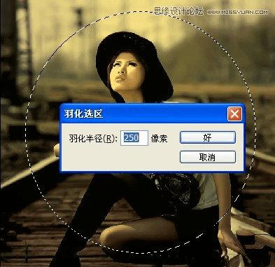 photoshop如何调出冷艳黄铜色美女照片?