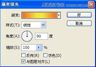 photoshop如何调出冷艳黄铜色美女照片?