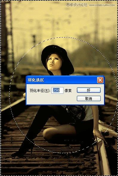 photoshop如何调出冷艳黄铜色美女照片?