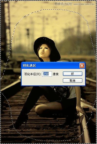 photoshop如何调出冷艳黄铜色美女照片?