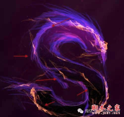 PS制作超炫火焰文字的方法