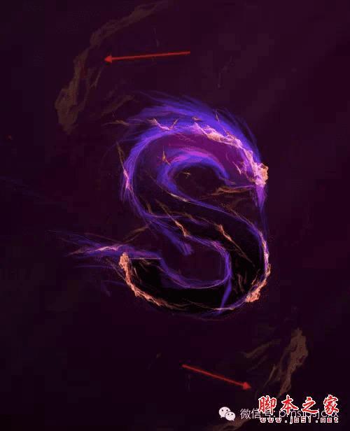 PS制作超炫火焰文字的方法