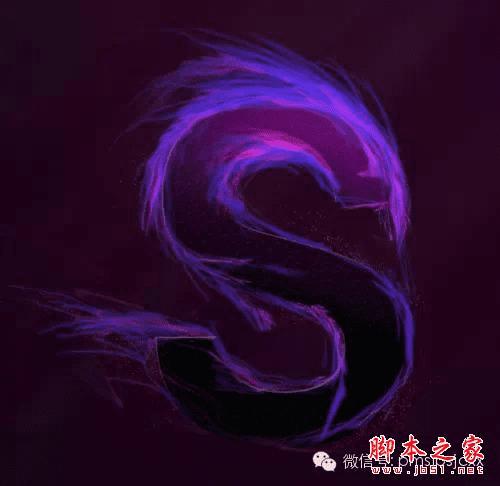 PS制作超炫火焰文字的方法