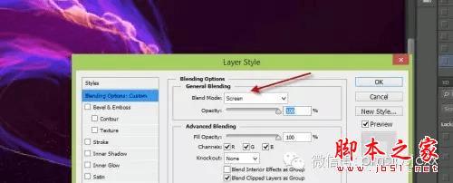 PS制作超炫火焰文字的方法