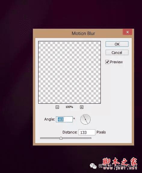 PS制作超炫火焰文字的方法