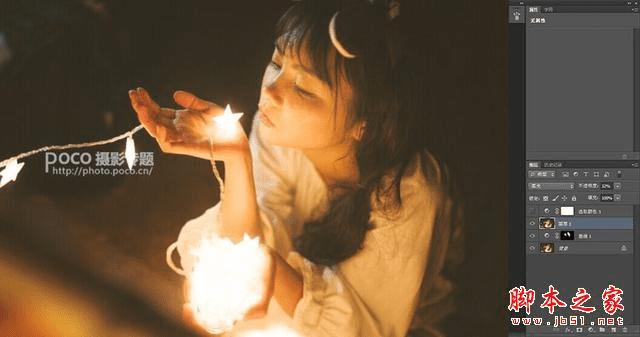 PS+ACR利用星空素材打造浪漫圣诞光影效果的教程