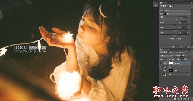 PS+ACR利用星空素材打造浪漫圣诞光影效果的教程