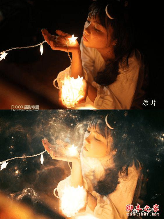 PS+ACR利用星空素材打造浪漫圣诞光影效果的教程