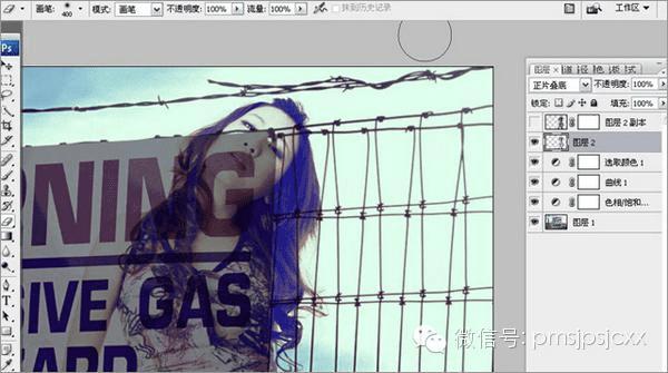 商业广告杂志如何使用PS修照片?