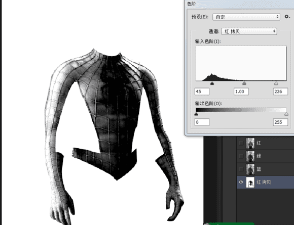 PS给蜘蛛侠换漂亮东北棉袄的操作教程
