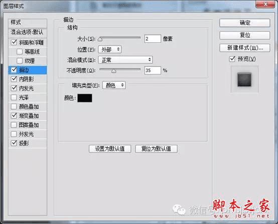 PS+AI轻松鼠绘逼真旋转按钮的操作教程