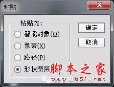 PS+AI轻松鼠绘逼真旋转按钮的操作教程
