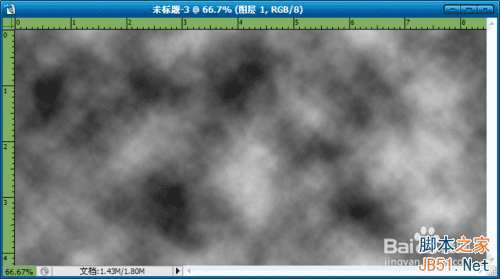 Photoshop如何制作玉雕质感的文字效果