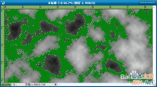 Photoshop如何制作玉雕质感的文字效果