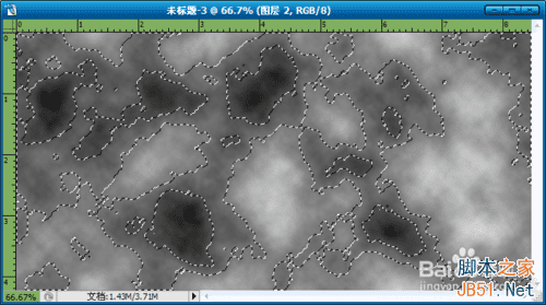 Photoshop如何制作玉雕质感的文字效果