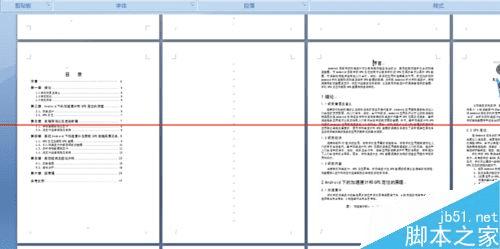 Word2007ҳɵĿհҳôɾ