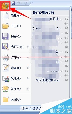 ûڰװwordôܴwordĵ
