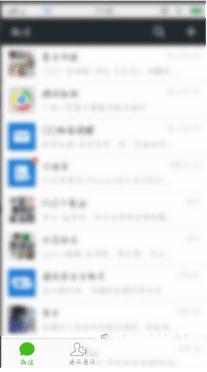 微信聊天记录用什么方法能导入其他手机?