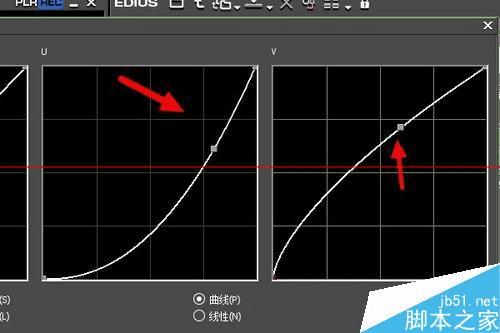 Edius如何改变视频对象的颜色?Edius改变视频对象颜色的操作教程
