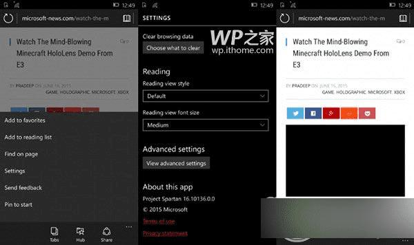 Edge�����������IE����� ���ڿ��Ը�IE˵bye-bye��