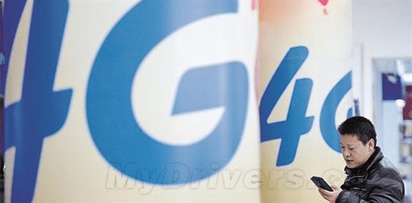 ƶ4Gٶȴ ˭˵TD-LTEУ
