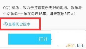 ֻνװAPP 彵װAPPĲ