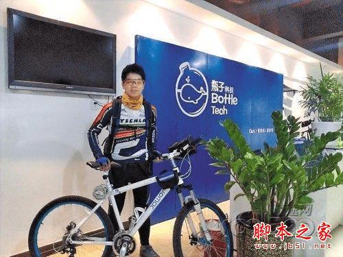 互联网巨头将进军手机维修行业