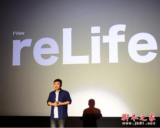 互联网巨头将进军手机维修行业