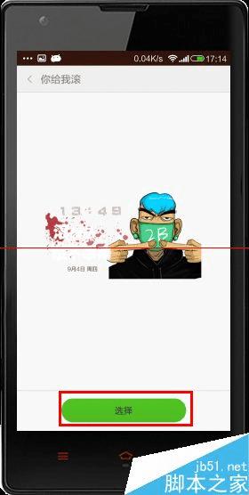 θСʱӵʽ?СʱʽʽĲ̳