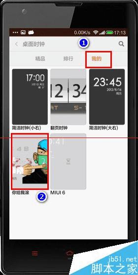 θСʱӵʽ?СʱʽʽĲ̳