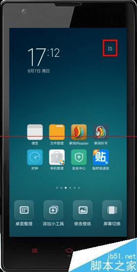 θСʱӵʽ?СʱʽʽĲ̳