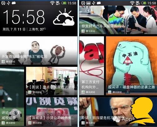 iPhone 6s手机一台顶安卓6台 功能将会增加不少