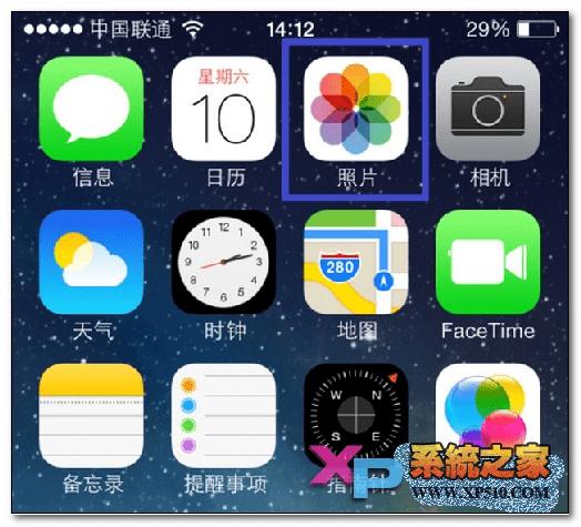 苹果ios9系统删除照片的操作方法