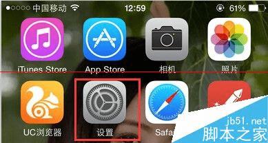 鿴iPhoneֻķ