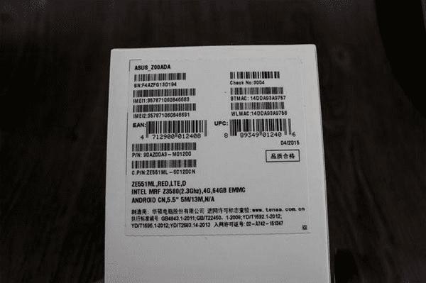 华硕Zenfone2高配版怎么样?开箱图赏华硕Zenfone2手机高配版