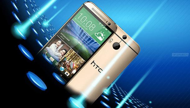 HTC One M8s新旗靓手机售价多少?2599元