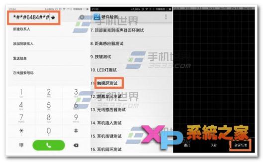 Сnoteֻô죿У׼Сnoteķ
