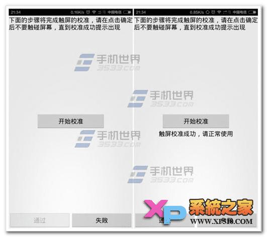 Сnoteֻô죿У׼Сnoteķ