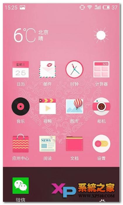 note2ôٶȣnote2ֻ̨ķ