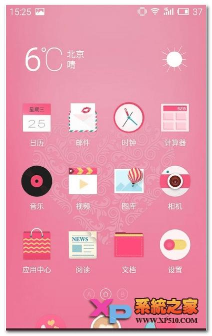 note2ôٶȣnote2ֻ̨ķ